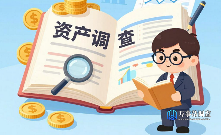 西安婚外情取证-婚外情如何让对方净身出户