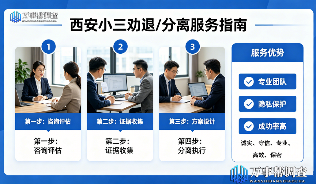 生成图片 (5).png