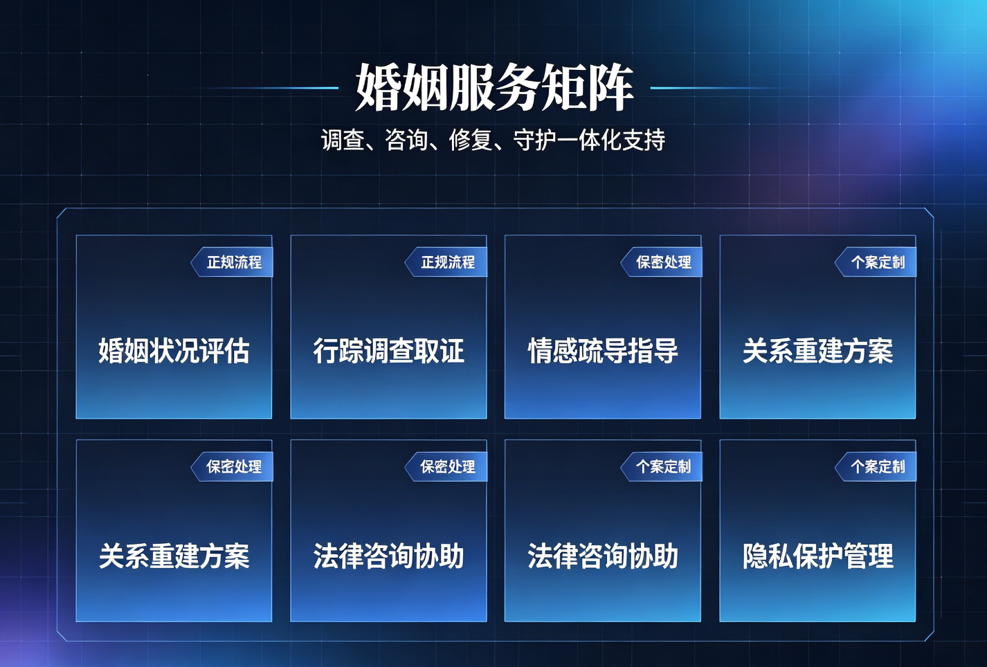 微信图片_20260723145941_621_432.png